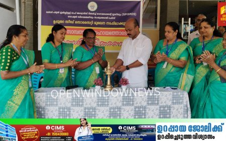 സീഡ് സൊസൈറ്റിയുടെ നേതൃത്വത്തിൽ ഉപ്പുതറയിൽ ഓണകിറ്റ് വിതരണം ചെയ്തു.  ഗ്രാമ പഞ്ചായത്ത് പ്രസിഡൻ്റ് ജയിംസ് കെ ജെ കിറ്റുകളുകളുടെ വിതണോത്ഘാടനം  നിർവ്വഹിച്ചു