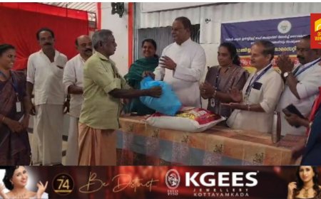 കാഞ്ചിയാർ സീഡ് സൊസൈറ്റിയുടെ നേതൃത്വത്തിൽ  ഓണകിറ്റ് വിതരണം സംഘടിപ്പിച്ചു