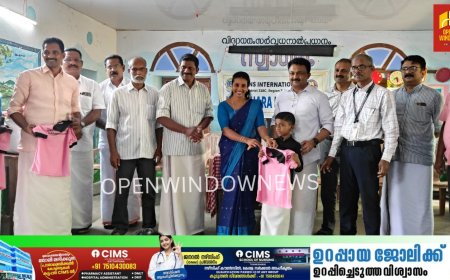 ഓണസമ്മാനമായി കുട്ടികൾക്ക് യൂണിഫോം നൽകി ഉപ്പുതറ ലയൺസ് ക്ലബ്