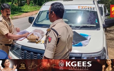 ഉടുമ്പൻചോല എക്സൈസ് സംഘം ഒന്നര കിലോ ഉണക്ക കഞ്ചാവ് കണ്ടെത്തി