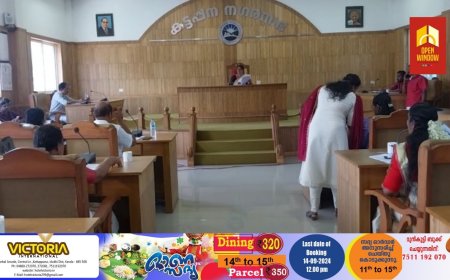 കട്ടപ്പന നഗരസഭയിൽ  കൗൺസിൽ യോഗം ചേർന്നു