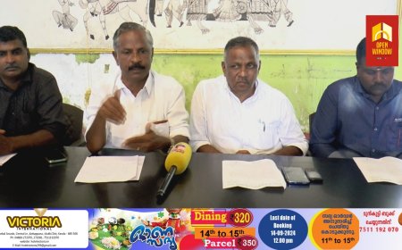 കേരള ഹൈഡൽ ടൂറിസം ജീവനക്കാരും കുടുംബാംഗങ്ങളും തിരുവോണ ദിവസം മൂന്നാറിൽ ഉപവാസ സമരം നടത്തും