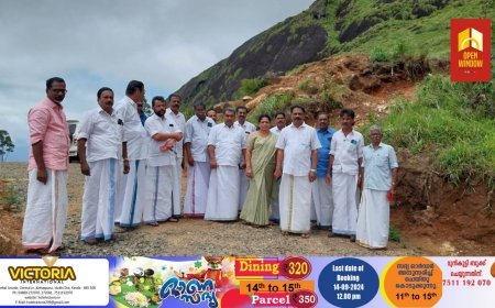 സിപിഐ നേതൃസംഘം ചൊക്രമുടി സന്ദർശിച്ചു;
മുഴുവൻ കയ്യേറ്റവും പിടിച്ചെടുക്കണം,  
കർശന നടപടിയും വേണം.