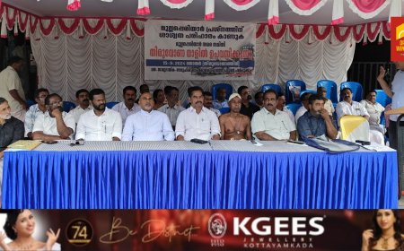 മുല്ലപ്പെരിയാർ സമര സമിതിയുടെ ഉപവാസ സമരം ഡോ. ജോ ജോസഫ് ഉദ്ഘാടനം ചെയ്തു