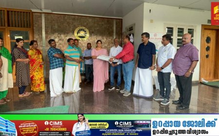 കട്ടപ്പന വൈഎംസിഎ യുടെ നേതൃത്വത്തിൽ നഗരസഭ ശുചീകരണ തൊഴിലാളികളെ ആദരിക്കുകയും ഓണക്കോടി നൽകുകയും ചെയ്തു