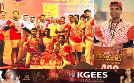 കുവൈറ്റ് ലുലു വടംവലി മത്സരത്തിൽ  ടീം “ഫ്രണ്ട്സ് ഓഫ് കുവൈറ്റ്” വിജയികളായി. ഫ്രണ്ട്സ് ഓഫ് കുവൈറ്റിൻ്റെ ഫിറ്റ്നസ് ട്രെയിനർ കട്ടപ്പന സ്വദേശി അനൂപ് ജോണി