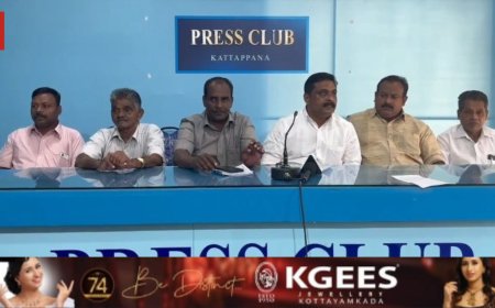 വയനാടിനായി കൈകോർക്കാൻ പായസവും പാട്ടുമായി കോൺഗ്രസ്സ് കട്ടപ്പന മണ്ഡലം കമ്മറ്റി