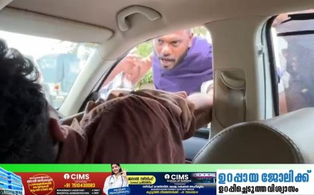 വിവാഹചിത്രങ്ങൾ പകർത്താനെത്തിയ  ഫോട്ടോഗ്രാഫറെയും  സുഹൃത്തുക്കളെയും   സംഘം ചേർന്ന് മർദ്ദിച്ചു
