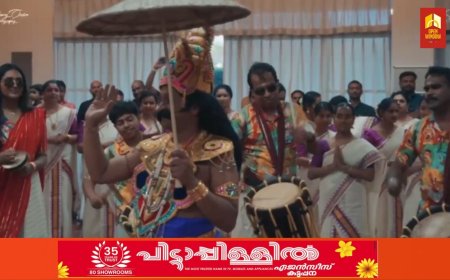 ഓണം സമുചിതമായി ആഘോഷിച്ച് ഓസ്ട്രേലിയയിലെ പ്രവാസി മലയാളികൾ . ഐ കെ എസിന്റെ നേതൃത്വത്തിലാണ് ഓസ്ട്രേലിയയിലെ ഇല്ലവാരയിലെ പ്രവാസികൾ  ഓണം ആഘോഷിച്ചത്