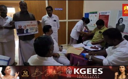 പ്രധാനമന്ത്രി നരേന്ദ്ര മോദിയുടെ  ജന്മദിനാഘോഷത്തിൻ്റ  ഭാഗമായി ബിജെപി കട്ടപ്പന മണ്ഡലം കമ്മറ്റിയുടെ നേതൃത്വത്തിൽ രക്തദാന ക്യാമ്പ് സംഘടിപ്പിച്ചു