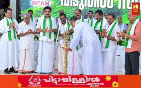 ഇഎസ്എ പരിധിയില്‍ നിന്ന് ജനവാസ മേഖലകള്‍ പൂർണ്ണമായും ഒഴിവാക്കണമെന്ന് ഇന്‍ഫാം ദേശീയ ചെയര്‍മാന്‍ ഫാ. തോമസ് മറ്റമുണ്ടയില്‍. ഇഎസ്എ വിടുതല്‍ സന്ധ്യയും ജനപ്രതിനിധികള്‍ക്ക് ആദരവും കാഞ്ഞിരപ്പള്ളിയിൽ നടന്നു