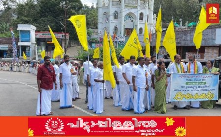 എസ് എൻ ഡി പി യോഗം ശാന്തൻപാറ 1805 നമ്പർ ശാഖായോഗത്തിൻ്റെ സുവർണ്ണ ജൂബിലിയോട് അനുബന്ധിച്ച് സുവർണ്ണ   ജൂബിലി സ്മാരക മന്ദിര ഉത്‌ഘാടനവും സമർപ്പണ ഘോഷയാത്രയും  നടന്നു