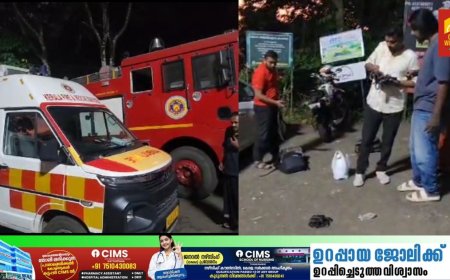 ഇരട്ടയാർ അപകടം ; അഞ്ചുരുളി ടണലിലടക്കം ഫയർഫോഴ്സും സ്ക്യൂബ ടീമും, കുട്ടിക്കായുള്ള തിരച്ചിൽ നിർത്തി. നാളെ വീണ്ടും പരിശോധന പുനരാരംഭിക്കും