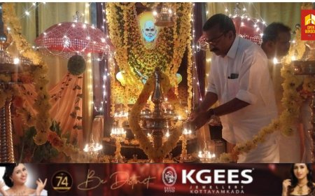 ശ്രീനാരായണ ഗുരുദേവന്റെ 97 മത് മഹാസമാധിദിനാചരണം വിപുലമായ ചടങ്ങുകളോടെ എസ്.എൻ.ഡി.പി.യോഗം പുളിയൻമല ശാഖയിൽ നടന്നു