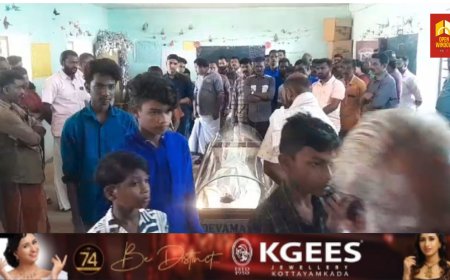 നാടിൻ്റെ സ്നേഹവായ്പുകൾ ഏറ്റ് വാങ്ങി അസൗരേഷ് വിടവാങ്ങി