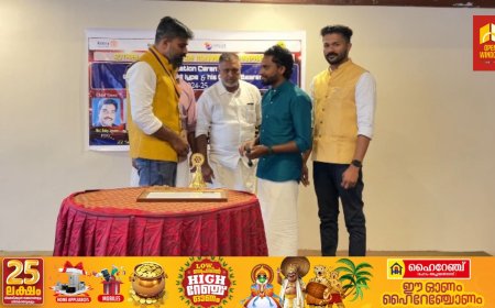 ശാന്തൻപാറ റോട്ടറി ക്ലബ്ബ് ഓഫ് വിന്റേജ്    മൂന്നാറിൻ്റെ  2024-25 വർഷത്തെ  ഭാരവാഹികളുടെ സ്ഥാനാരോഹണവും ഓണാഘോഷവും നടന്നു