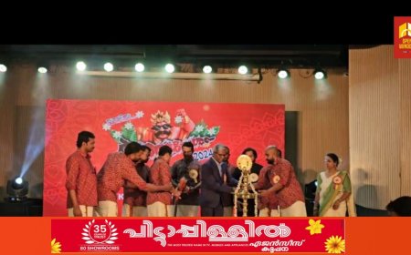 ഇടുക്കി അസോസിയേഷൻ കുവൈറ്റ്  ഓണാവേശം 2024 എന്ന പേരിൽ സാൽമിയ ഇന്ത്യൻ  കമ്മ്യൂണിറ്റി സ്കൂളിൽ വച്ച് ഓണാഘോഷം സംഘടിപ്പിച്ചു