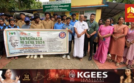 കട്ടപ്പന ഗവൺമെന്റ്  ഐ ടിഐ യിലെ എൻഎസ്എസ് യൂണിറ്റിന്റെ നേതൃത്വത്തിൽ കട്ടപ്പന ഗവൺമെൻറ് ആയുർവേദ ആശുപത്രി പരിസരം ശുചീകരിച്ചു