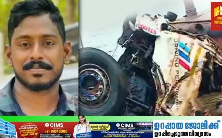 രണ്ടു മാസത്തിലേറെ നീണ്ട കാത്തിരിപ്പ്, ഒടുവിൽ അർജുന്റെ ലോറി കണ്ടെത്തി; കാബിനിൽ മൃതദേഹം