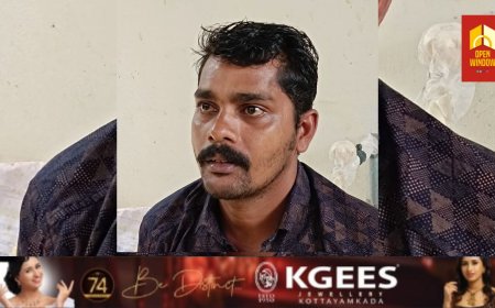 കട്ടപ്പന അമ്പലക്കവല സ്വദേശി കഞ്ചാവ് കേസിൽ അറസ്റ്റിൽ ; കട്ടപ്പന പോലീസിന്റെ സഹായത്തോടെ കോട്ടയം റെയിൽവേ പോലീസ് ആണ്  അഭിലാഷിനെ അറസ്റ്റ് ചെയ്തത്
