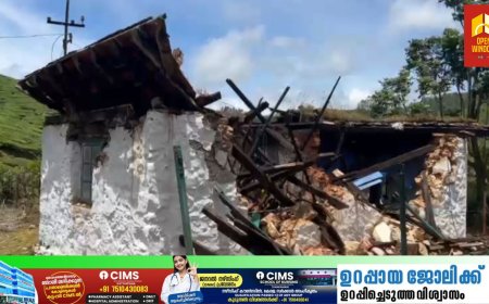 ഇടുക്കി മൂന്നാര്‍ ചൊക്കനാട് എസ്റ്റേറ്റിലും  കാട്ടാന ആക്രമണം