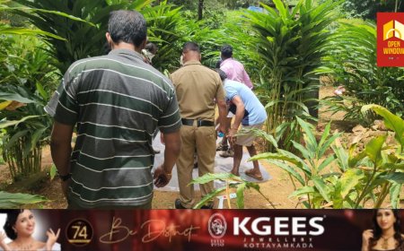 കട്ടപ്പന കൈരളിപടിയിൽ കുളത്തിൽ നിന്നും മൃതദേഹം കണ്ടെത്തി