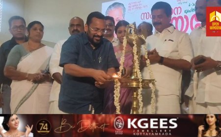 ഭൂ- രഹിതരായവർക്ക്  പൂർണമായും ഭൂമി നൽകിയ സംസ്ഥാനത്തെ ആദ്യ ജില്ലയാണ് ഇടുക്കിയെന്ന് സംസ്ഥാന റവന്യൂ വകുപ്പ് മന്ത്രി  കെ.രാജൻ