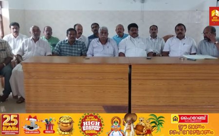 പരിസ്ഥിതി ദുർബല മേഖലയുടെ പരിധിയിൽ
വണ്ടൻമേട് പഞ്ചായത്തിനെ ഉൾപ്പെടുത്തിയതിൽ പ്രതിഷേധിച്ച് സെപ്റ്റംബർ 28ന് പുറ്റടിയിൽ    പ്രതിഷേധ യോഗം സംഘടിപ്പിക്കും