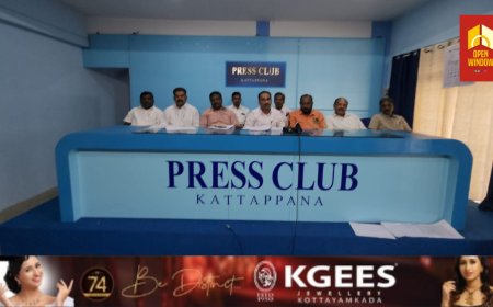 INTUC  മുൻ ജില്ലാ   പ്രസിഡന്റ് ആയിരുന്ന  കെ . വി ജോർജ് കരിമറ്റത്തിന്റെ  ഒന്നാം ചരമവാർഷികം അനുസ്മരണ സമ്മേളനം സെപ്റ്റംബർ 30 ന്