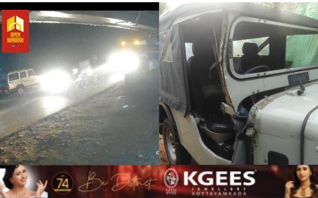 പൂപ്പാറയിൽ ഇരുചക്രവാഹന യാത്രികനെ ജീപ്പ് ഇടിച്ച് തെറിപ്പിച്ചു.ഗുരുതരമായി പരിക്കേറ്റ പൂപ്പാറസ്വദേശി വിഷ്ണു കോലഞ്ചേരി മെഡിക്കൽ കോളേജിൽ ചികിത്സയിലാണ്