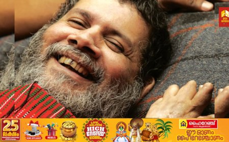 കൂത്തുപറമ്പ് പൊലീസ് വെടിവയ്പിലെ സമരനായകൻ ചൊക്ലി മേനപ്രത്തെ പുതുക്കുടി പുഷ്പൻ (53) അന്തരിച്ചു