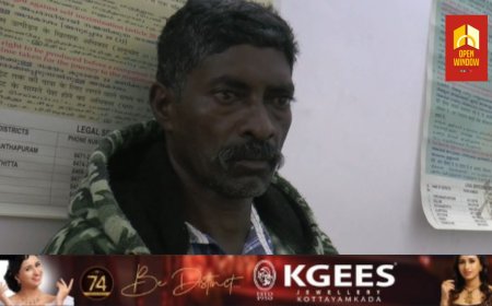 പത്ത് വയസ്സുകാരിക്ക് നേരെ ലൈംഗീക അതിക്രമം നടത്തിയ അമ്പത്തിമൂന്ന് വയസ്സുകാരനെ മൂന്നാര്‍ പോലീസ് അറസ്റ്റ് ചെയ്തു