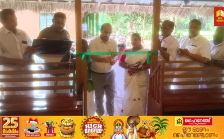 വനം വന്യജീവി  വാരാഘോഷത്തിന്റെ ഭാഗമായി  സംഘാടകസമിതി ഓഫീസ് പ്രവർത്തനം ആരംഭിച്ചു