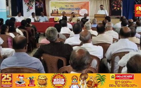 കട്ടപ്പന സെന്റ്  ജോർജ് ഹൈസ്കൂളിൽ  1964 -1980 കാലഘട്ടത്തിൽ പഠിച്ച പൂർവ്വ വിദ്യാർത്ഥികളുടെ സംഗമം  നടന്നു