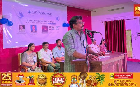 വണ്ടൻമേട് ഹോളി ക്രോസ് കോളേജ് ടൂറിസം ഡിപ്പാർട്ട്മെന്റിന്റെ   നേതൃത്വത്തിൽ  ലോക ടൂറിസം ദിനാഘോഷം നടന്നു