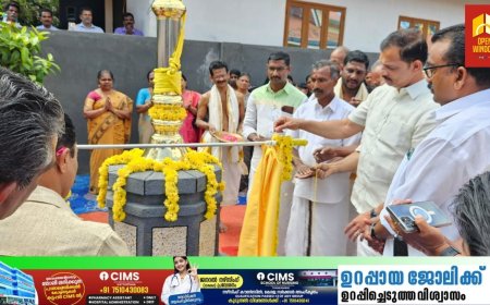 കട്ടപ്പന എസ്.എൻ.ഡി.പി യോഗം കൽത്തൊട്ടി ശാഖയിലെ ഗുരുവരം എസ്.എച്ച്.ജിയുടെ നേതൃത്വത്തിൽ ക്ഷേത്രത്തിന് നിർമിച്ചു നൽകിയ കൊടിമരത്തിന്റെ സമർപ്പണം നടന്നു