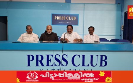 കട്ടപ്പന ഇരുപതേക്കർ പോർസ്യുങ്കുല  ആശ്രമ ദേവാലയത്തിൽ വിശുദ്ധ ഫ്രാൻ‌സിസ് അസ്സീസിയുടെ തിരുനാളും ബൈബിൾ കൺവെൻഷനും ഒക്ടോബർ ഒന്നു മുതൽ നാലു വരെ