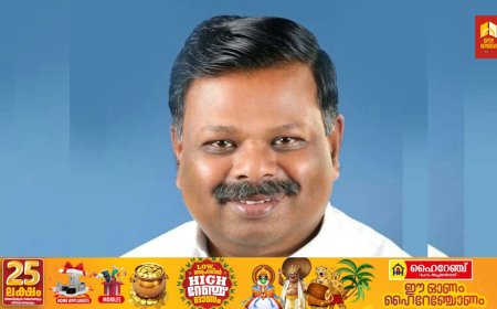 ബി ജെ പി യിലേക്ക് എന്ന് സൂചന നൽകി ദേവികുളം മുൻ MLA എസ് രാജേന്ദ്രൻ