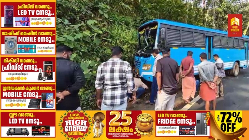 മുനിയറയില് നിന്നും നിര്ത്തിയിട്ടിരുന്ന സ്വകാര്യ ബസ് രാത്രിയില് മോഷ്ടിച്ച് കടത്തി