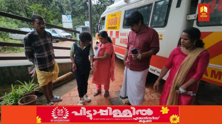 തെരുവ് നായയുടെ  ആക്രമണത്തിൽ കാഞ്ചിയാർ  പഞ്ചായത്ത് മെമ്പർ ഉൾപ്പെടെ മൂന്നു പേർക്ക്  പരിക്ക്