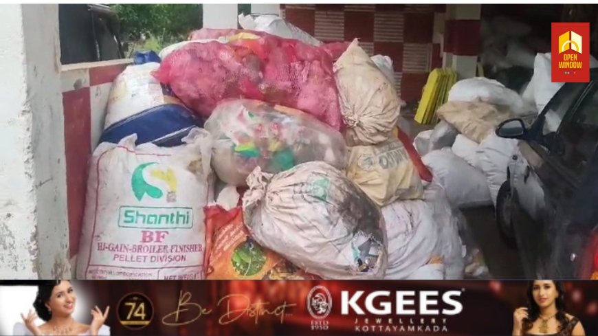 ഇടുക്കി വാത്തിക്കുടി പഞ്ചായത്തിലെ തോപ്രാംകുടിയിലെ പൊതു മാർക്കറ്റ് കെട്ടിടത്തിൽ മാലിന്യങ്ങൾ കൂട്ടിയിട്ടിരിക്കുന്നതിനെതിരെ ജനരോഷം ശക്തമാകുന്നു