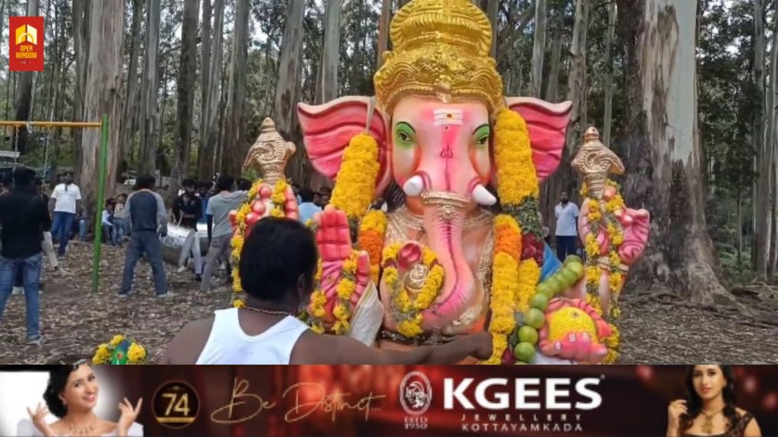 വിനായക ചതുർത്ഥി ആഘോഷങ്ങളുടെ ഭാഗമായി മൂന്നാറിൽ വിനായക ചതുർത്ഥി വളരെ വിപുലമായി ആഘോഷിച്ചു.7 മുതൽ 10 ദിവസം വരെയാണ് വിനായക ചതുർത്ഥി അഘോഷിക്കുന്നത്