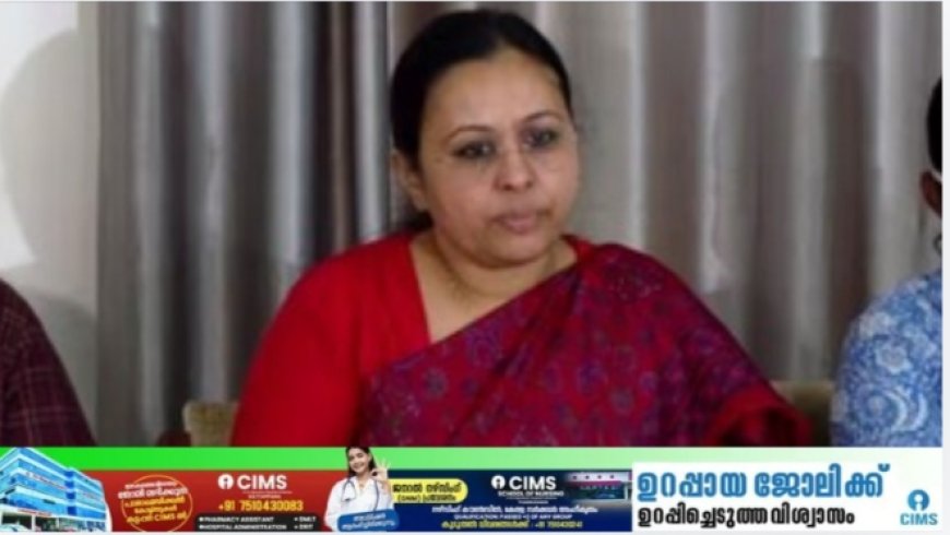 നിപയിൽ ആശ്വാസം, 13പേരുടെ പരിശോധനാ ഫലം വന്നു, ആശങ്കപ്പെടാനില്ലെന്ന് മന്ത്രി