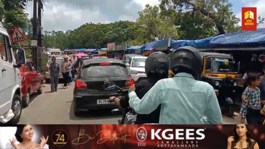 ഓണം അവധി ആഘോഷിക്കാൻ വാഗമണ്ണിലേക്ക് വിനോദസഞ്ചാരികൾ എത്തിതുടങ്ങി. സന്ദർശക തിരക്കേറിയതോടെ മേഖലയിൽ ഗതാഗതക്കുരുക്കും രൂക്ഷമായി