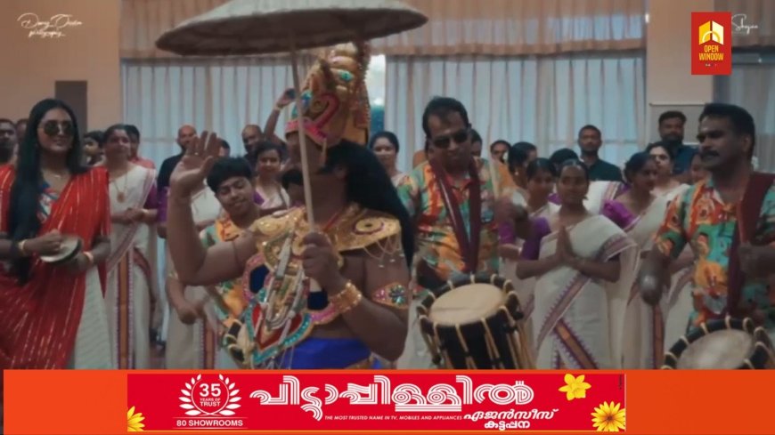 ഓണം സമുചിതമായി ആഘോഷിച്ച് ഓസ്ട്രേലിയയിലെ പ്രവാസി മലയാളികൾ . ഐ കെ എസിന്റെ നേതൃത്വത്തിലാണ് ഓസ്ട്രേലിയയിലെ ഇല്ലവാരയിലെ പ്രവാസികൾ ഓണം ആഘോഷിച്ചത്