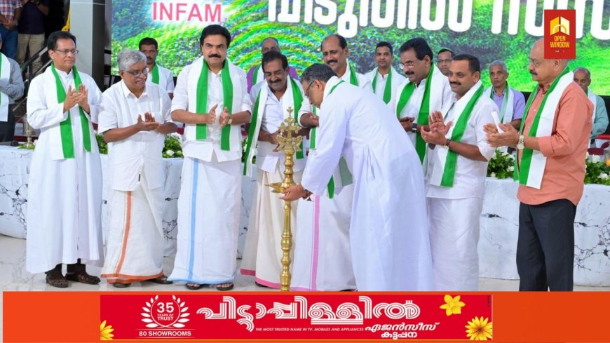 ഇഎസ്എ പരിധിയില്‍ നിന്ന് ജനവാസ മേഖലകള്‍ പൂർണ്ണമായും ഒഴിവാക്കണമെന്ന് ഇന്‍ഫാം ദേശീയ ചെയര്‍മാന്‍ ഫാ. തോമസ് മറ്റമുണ്ടയില്‍. ഇഎസ്എ വിടുതല്‍ സന്ധ്യയും ജനപ്രതിനിധികള്‍ക്ക് ആദരവും കാഞ്ഞിരപ്പള്ളിയിൽ നടന്നു