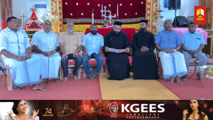 രാജകുമാരി മോർ ബസേലിയോസ് ചാപ്പലിൽ മോർ ബസേലിയോസ് ബാവയുടെയും മോർ സ്തേഫാനോസ് സഹദായുടെയും ഓർമ്മ പെരുന്നാളിന് തുടക്കമായി
