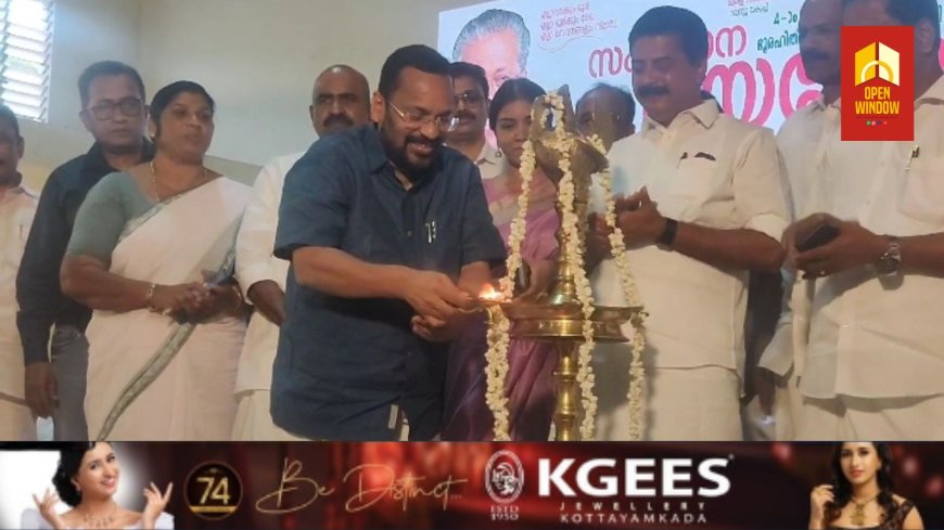 ഭൂ- രഹിതരായവർക്ക്  പൂർണമായും ഭൂമി നൽകിയ സംസ്ഥാനത്തെ ആദ്യ ജില്ലയാണ് ഇടുക്കിയെന്ന് സംസ്ഥാന റവന്യൂ വകുപ്പ് മന്ത്രി  കെ.രാജൻ