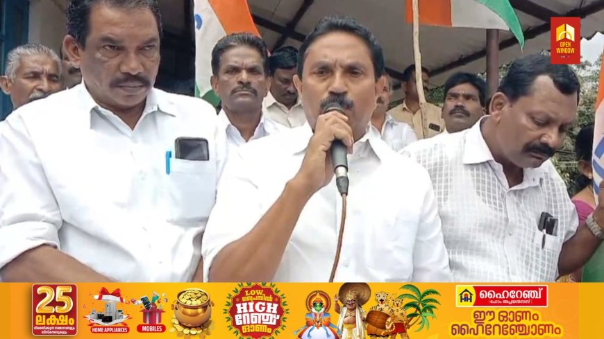 തോട്ടം തൊഴിലാളികളുടെ നിലവിലെ പ്രതിസന്ധി ചൂണ്ടിക്കാണിച്ചും വിഷയത്തിൽ സർക്കാർ അടിയന്തര നടപടി സ്വീകരിക്കണമെന്ന് ആവശ്യപ്പെട്ടും പ്ലാന്റേഷൻ വർക്കേഴ്സ് ഫെഡറേഷൻ ഐ എൻ ടി യു സി യുടെ നേതൃത്വത്തിൽ പീരുമേട് ലേബർ ഓഫീസ് പടിക്കലേക്ക് മാർച്ചും ധർണയും സംഘടിപ്പിച്ചു