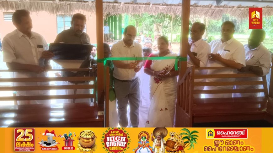 വനം വന്യജീവി വാരാഘോഷത്തിന്റെ ഭാഗമായി സംഘാടകസമിതി ഓഫീസ് പ്രവർത്തനം ആരംഭിച്ചു